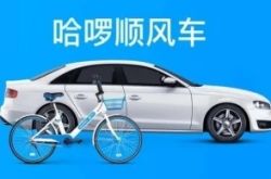 5分钟教程!江博士代工厂_哔哩哔哩-3
